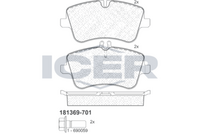 Front Brake Pad Set