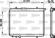 Radiator, engine cooling (Cooling System)