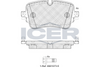Brake Pad Set VW