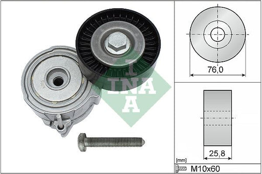 Aux Tensioner