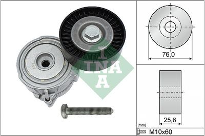 Aux Tensioner