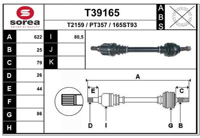Drive Shaft (Wheel Drive)