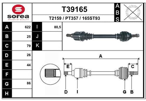 Drive Shaft (Wheel Drive)
