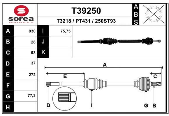Drive Shaft (Wheel Drive)