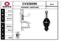 Joint Kit, drive shaft (Wheel Drive)