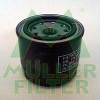 Oil Filter (Lubrication)