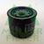 Oil Filter (Lubrication)