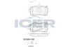 Brake pad, origin Spain