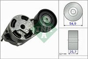 Tensioner Lever, V-Ribbed Belt