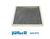 Filter, cabin air (Heating/Ventilation)